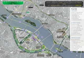 35
16
17
18
19
20
21
22
 