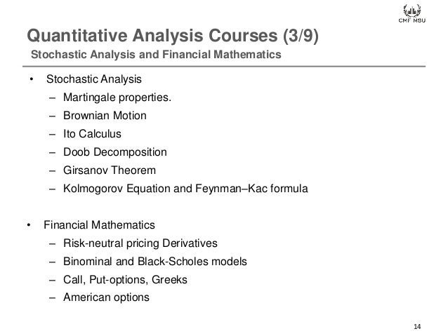 Cointegration pairs trading strategy on derivatives