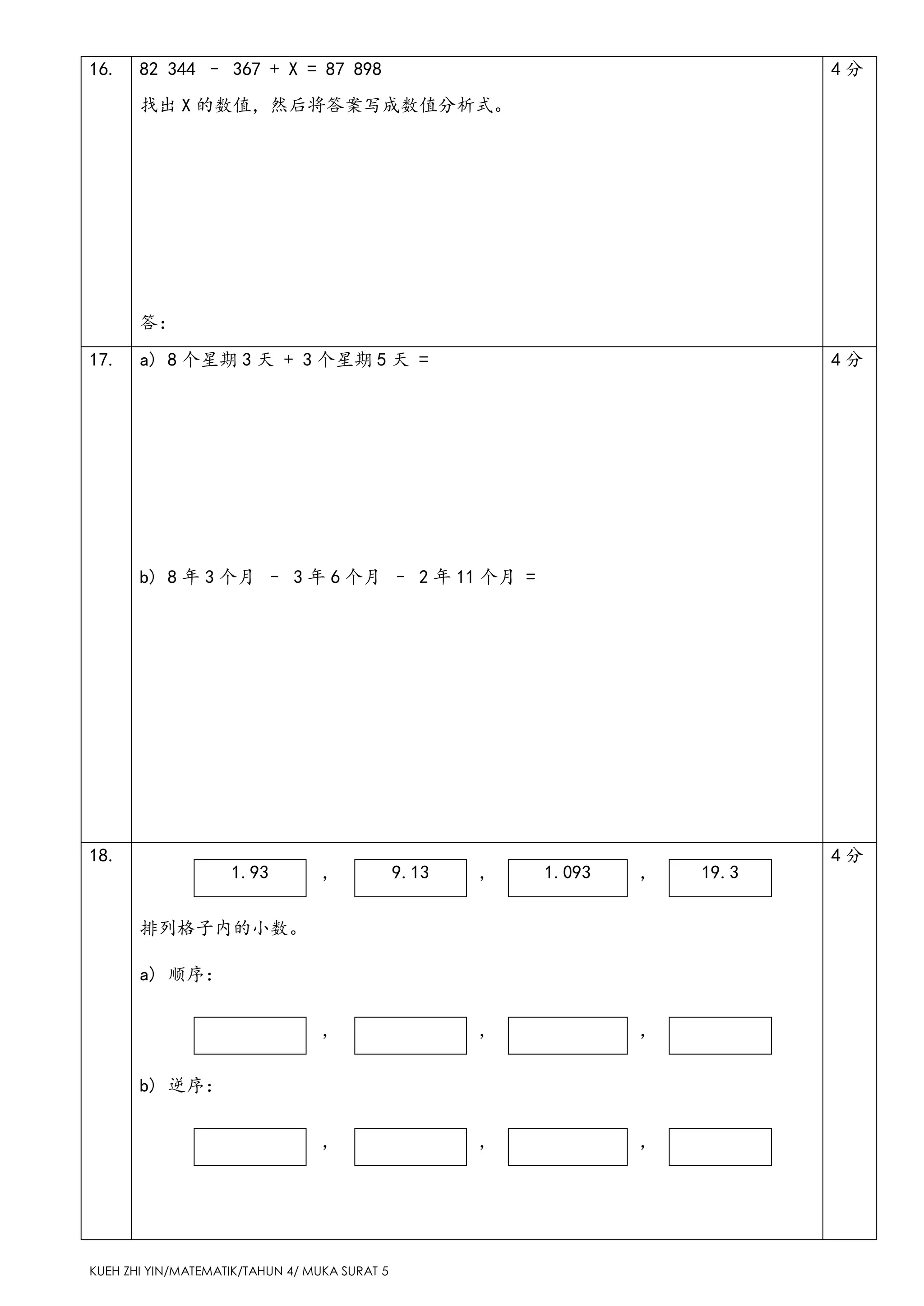 Contoh Maths Year 4 PDF Free Download Contoh maths year 4 pdf free download