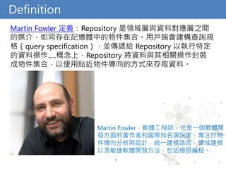 Introduction the Repository Pattern | PPTX