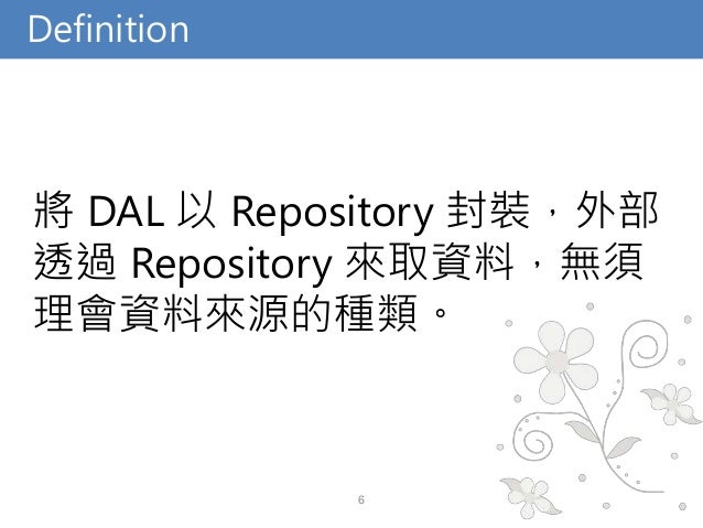 repository means what the Repository Pattern Introduction