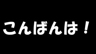 Copyright © POStudy (プロダクトオーナーシップ勉強会). All rights reserved. 3
こんばんは！
 