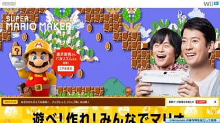 Copyright © POStudy (プロダクトオーナーシップ勉強会). All rights reserved. 30©Nintendo の著作物を加工して使用
 