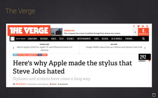 The Verge
 