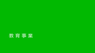 Copyright ? LPixel Inc. All RightsReserved.
   I
23
 