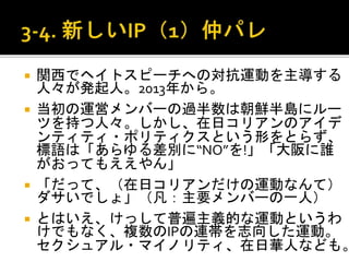 社会の芸術フォーラム