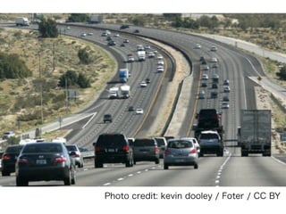 Photo credit: kevin dooley / Foter / CC BY
 