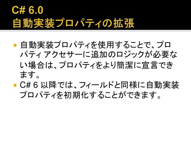 大人の基礎c Niigat Net 2015 10