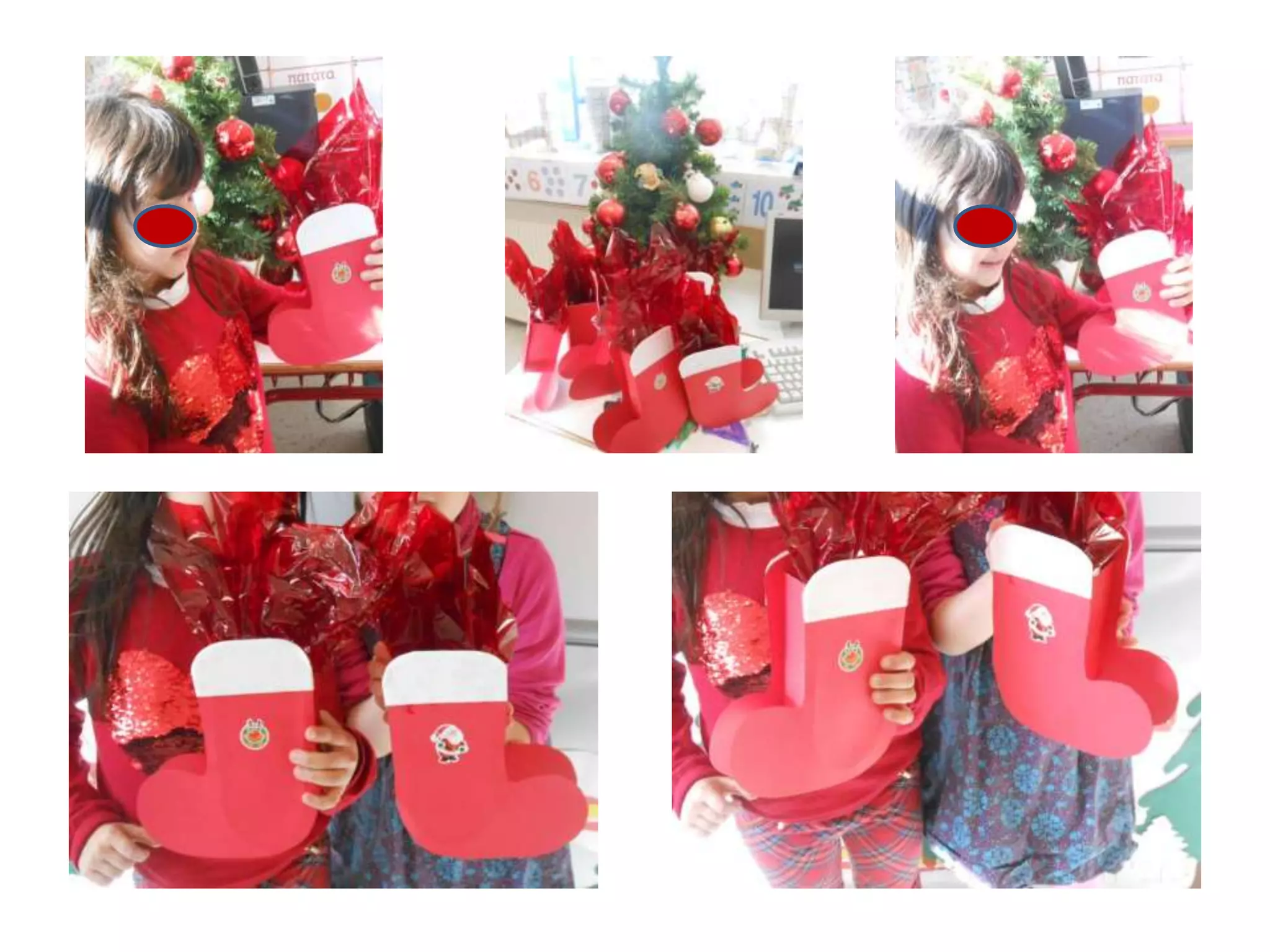 2015 α΄1 χριστουγεννα