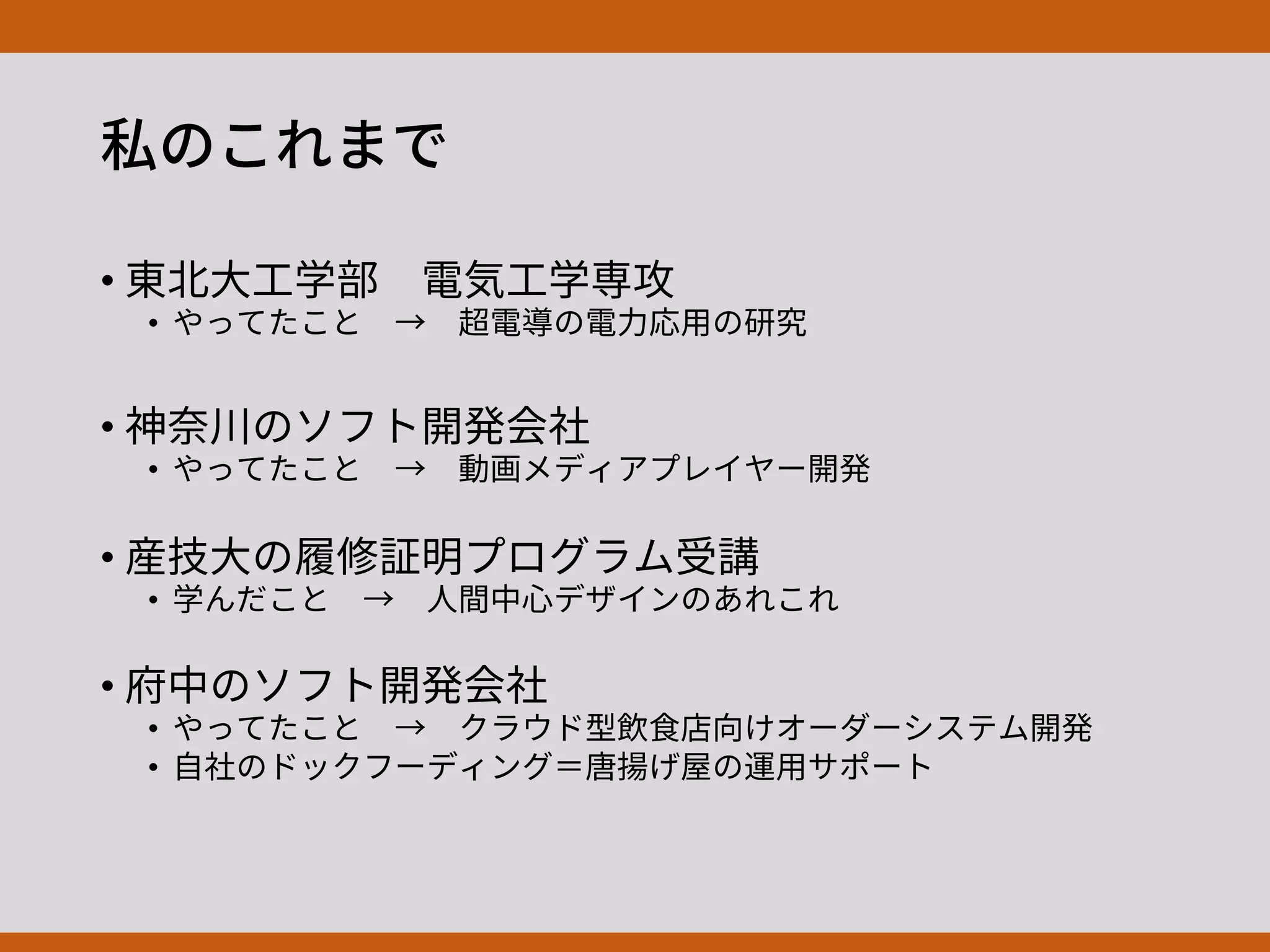 •
•
•
•
•
•
•
•
•
 