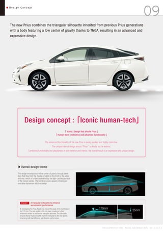 Toyota Prius 4 Presentation | PDF