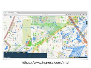 https://www.ingress.com/intel
 