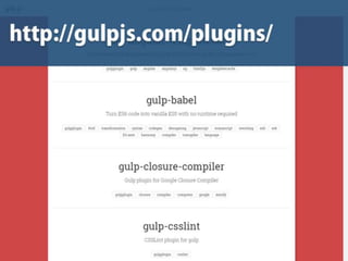 まだタスクランナー使っていないって本当（マジ）？　仕事に対する効率化意識向上のための gulp ハンズオン