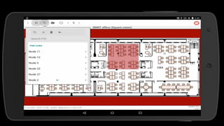 EMBARCADERO TECHNOLOGIES
22
 
