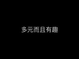 20151020 Մ Maker lչ c߿gI