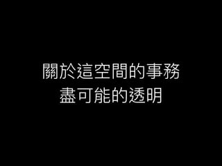 20151020 Մ Maker lչ c߿gI