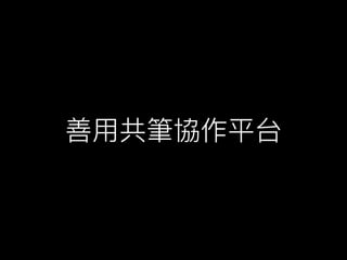 20151020 Մ Maker lչ c߿gI