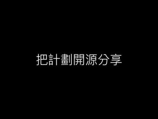 20151020 Մ Maker lչ c߿gI