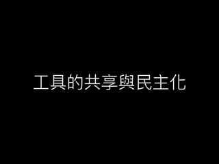 20151020 Մ Maker lչ c߿gI
