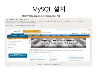 Database Ranking
http://db-engines.com/en/ranking
 