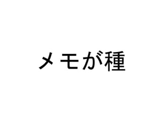 ⤬
 
