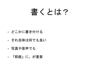 Ȥϣ
? ɤ˕
? ϺΤǤ
? дǤ
? ˡҪ
 