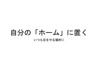 Է֤Ρ۩`ࡹä
ĤĿ
 