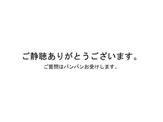 ꤬Ȥޤ
|ϥХХܤޤ
 