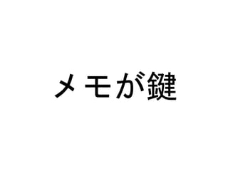 ⤬
 