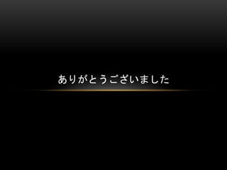 ꤬Ȥޤ
 