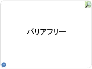38
Хꥢե`
 