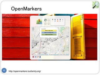 45
OpenMarkers
http://openmarkers.tuxfamily.org/
޹޹
 