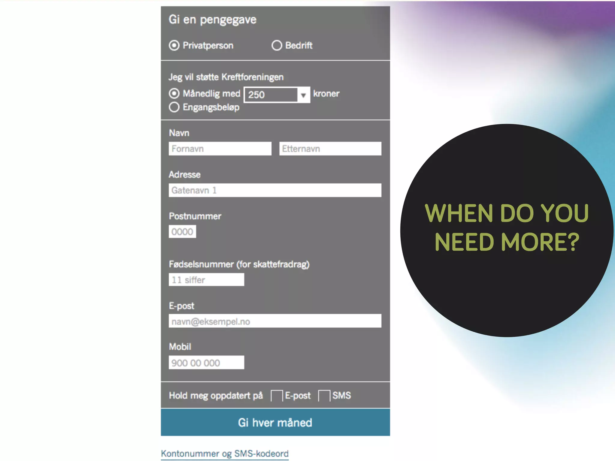 WHEN DO YOU
NEED MORE?
 