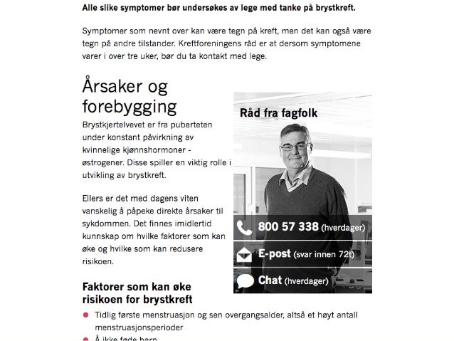 <form method="post" action="/donate/"
onsubmit="javascript:return
WebForm_OnSubmit();" id="aspnetForm"> 
<div> 
<input typ...