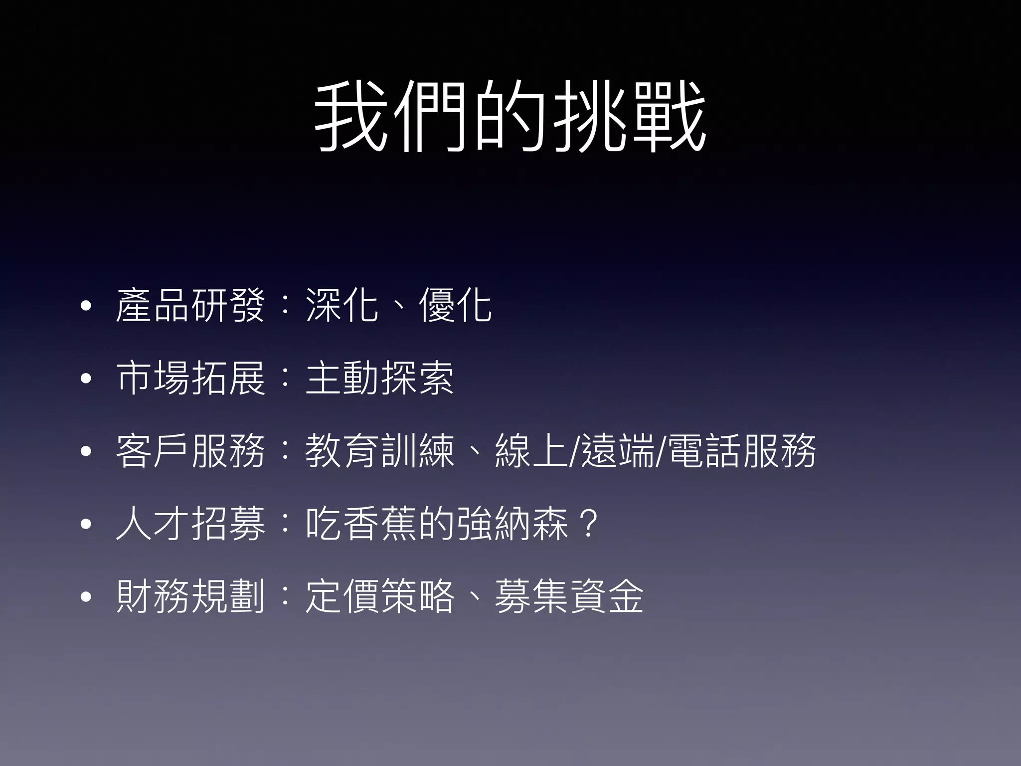 •
•
• / /
•
•