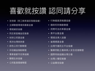 •
•
•
•
•
•
•
•
•
•
•
•
•
•
•
•
•
•
•
•
•
•
 