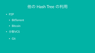 Hash Tree | PPT