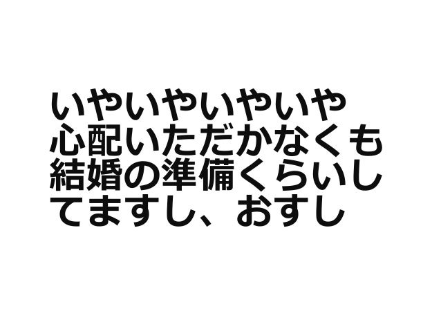 Tech Girlぎょりちゃん代理で言わせてもらおう 料理iotな話 Tech Girlぎょりちゃん代理で言わせてもらおう 料理iotな話