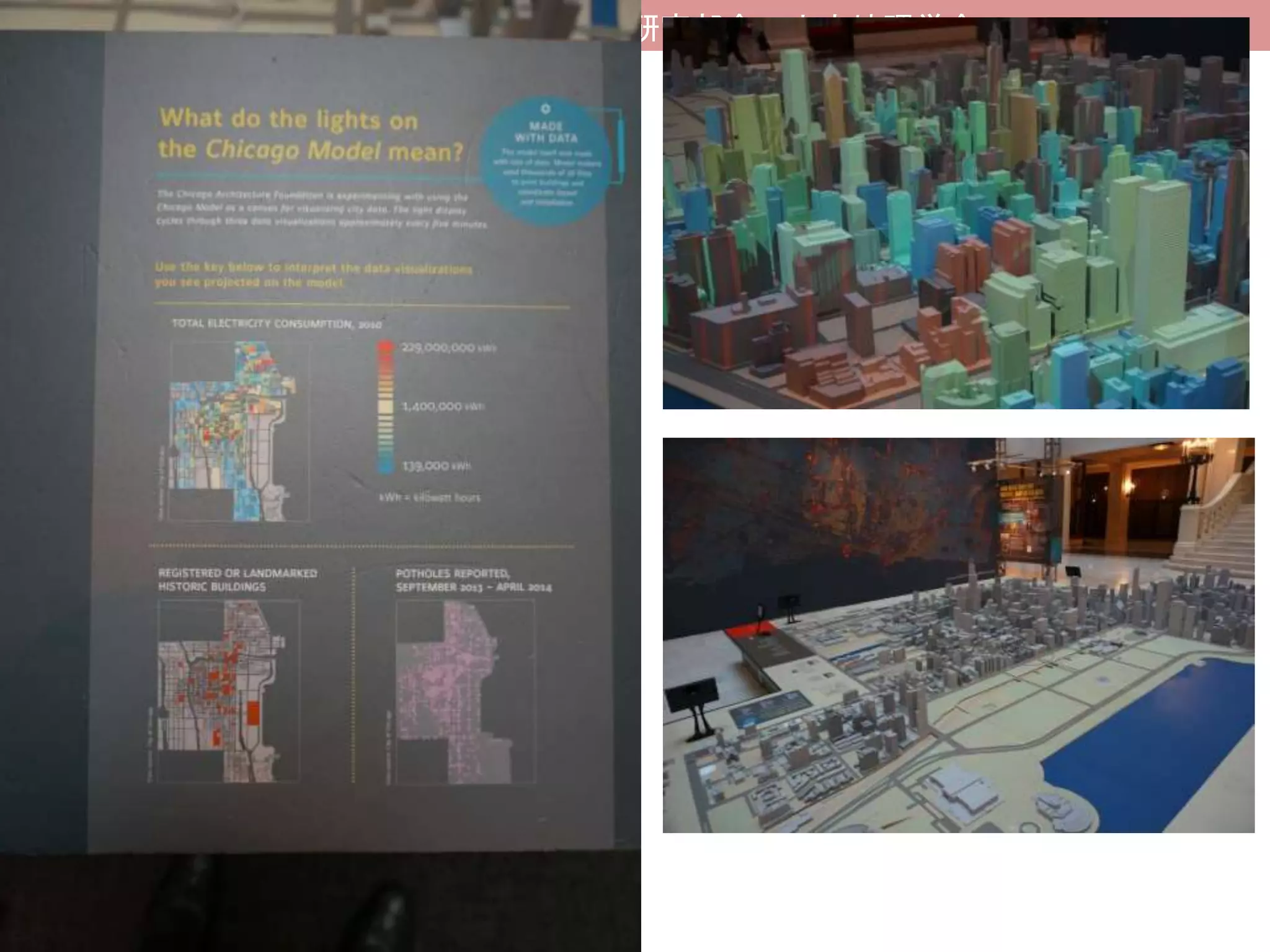 2015/11/14 第121回地理思想研究部会＠人文地理学会 46
 