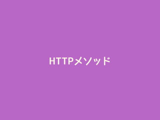 հձʥ᥽å
 