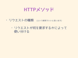 հձʥ᥽å
? ꥯȤηN (ȤዤǤ˼ޤ)
? ꥯȤΤҪ󤹤뤫ˤä?
ʹ֤
 