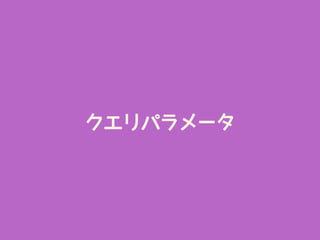 ѥ`
 
