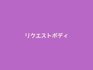 ꥯȥܥǥ
 