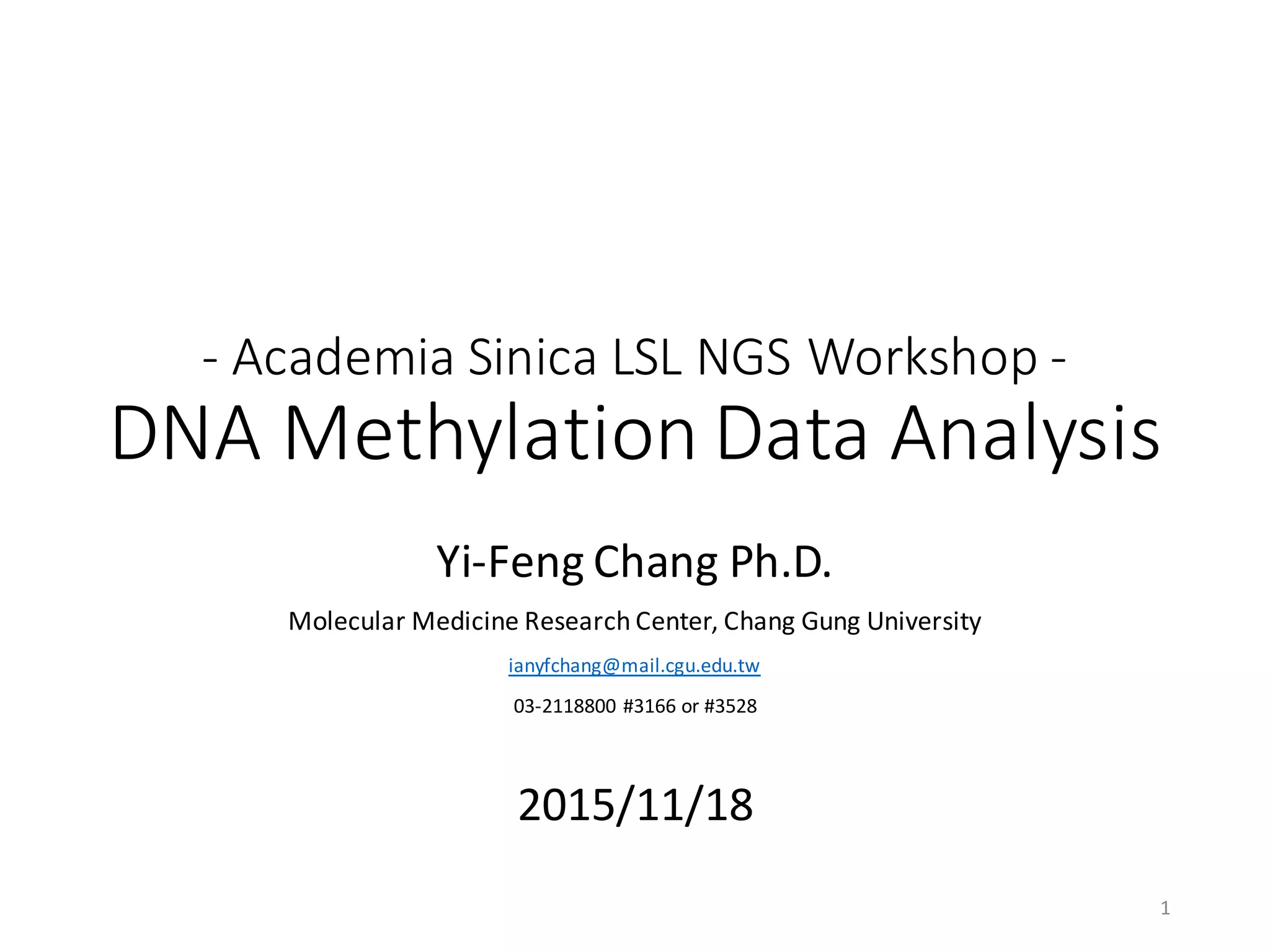 DNA Methylation Data Analysis | PDF