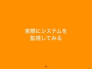gH˥ƥ
OҕƤߤ
20
 