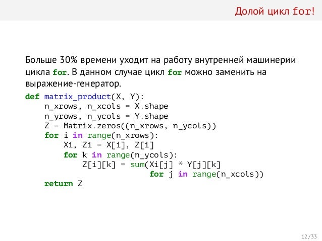 Python список кортеж множество. Функции в кортежах питон. методы кортежей. кортеж пайтон. методы кортежей python.