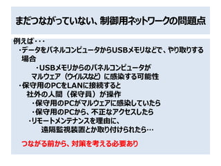 ޤĤʤäƤʤåͥåȥ`Ά}
???
?ǩ`ѥͥ륳ԥ`USBʤɤǡȡꤹ

?USB꤫Υѥͥ륳ԥ`
ޥ륦륹ʤɣ˸Ⱦ
?äPCLAN˽ӾA
g؆T
?äPCޥ륦˸ȾƤ
?äPC顢ʥ
?`ȥƥʥ󥹤ɤˡ
hOҕװäȤȡ긶줿顭
Ĥʤǰ顢ߤ򿼤Ҫ
 
