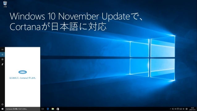 ms machine learning studio
