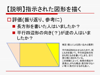 hָʾ줿Τ褯
?u(귵ꡢο)
? LΤˤϤޤ
? ƽxΤ()ˤϤ

a㣨ˤˤ˼zߤ޽磩
ƽxΤߤ줿Τǡͬ
Τ褤ơƽxΤ
ͬΤƤޤĿ
ҊƤ롣
Yˤäơߤҕ
ҊȤQ㣨LΤǤ⤤
ȣ˚ݸΤ
 