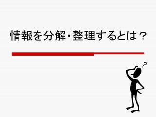 鱨ֽ?Ȥϣ
 